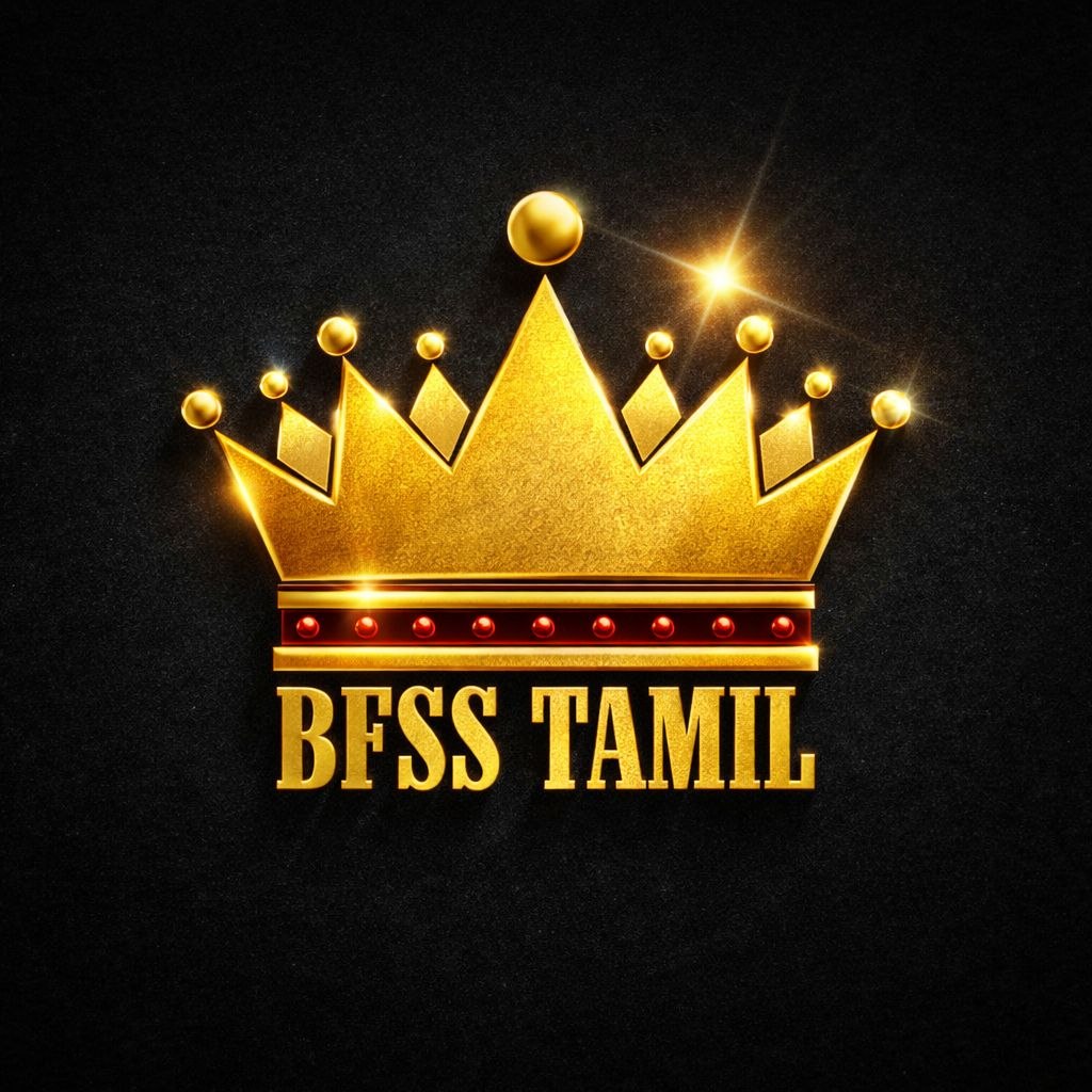 BFSS Trading Community Logo